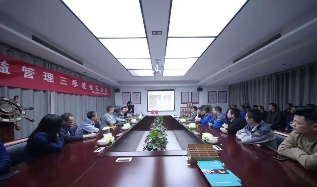 燃情相聚，共启新程|九华富康第三季度快乐会议圆满落幕！